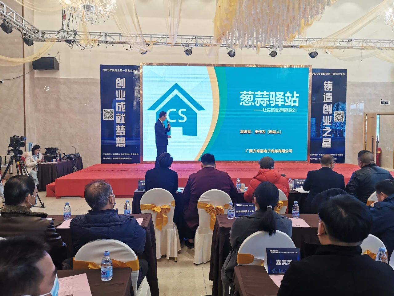 微信图片_20201222112307.jpg