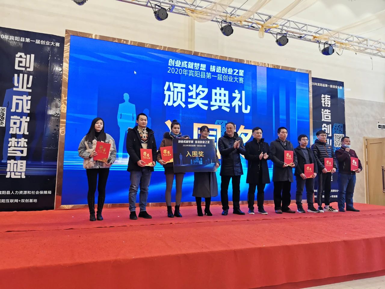 微信图片_20201222112202.jpg