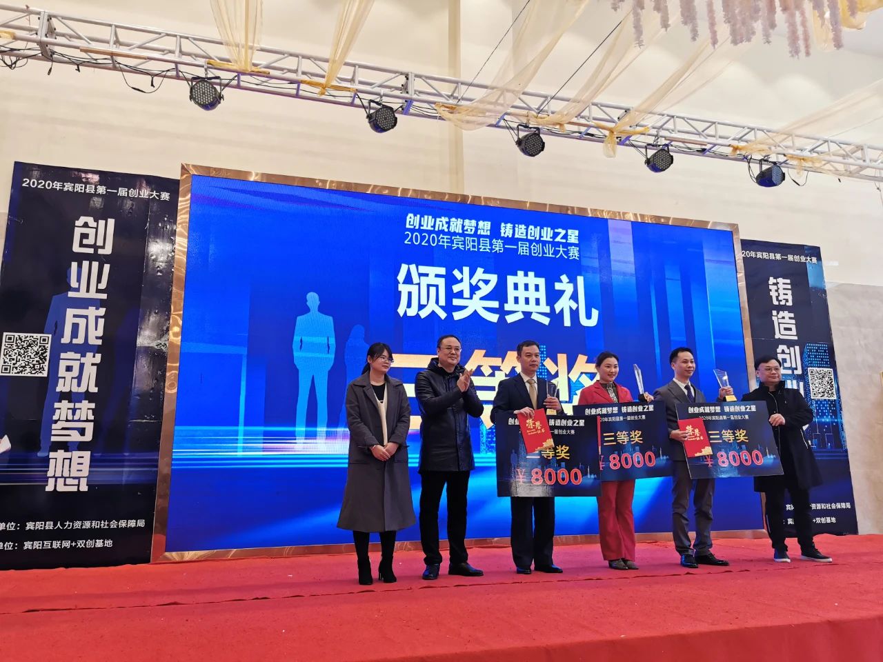 微信图片_20201222112220.jpg