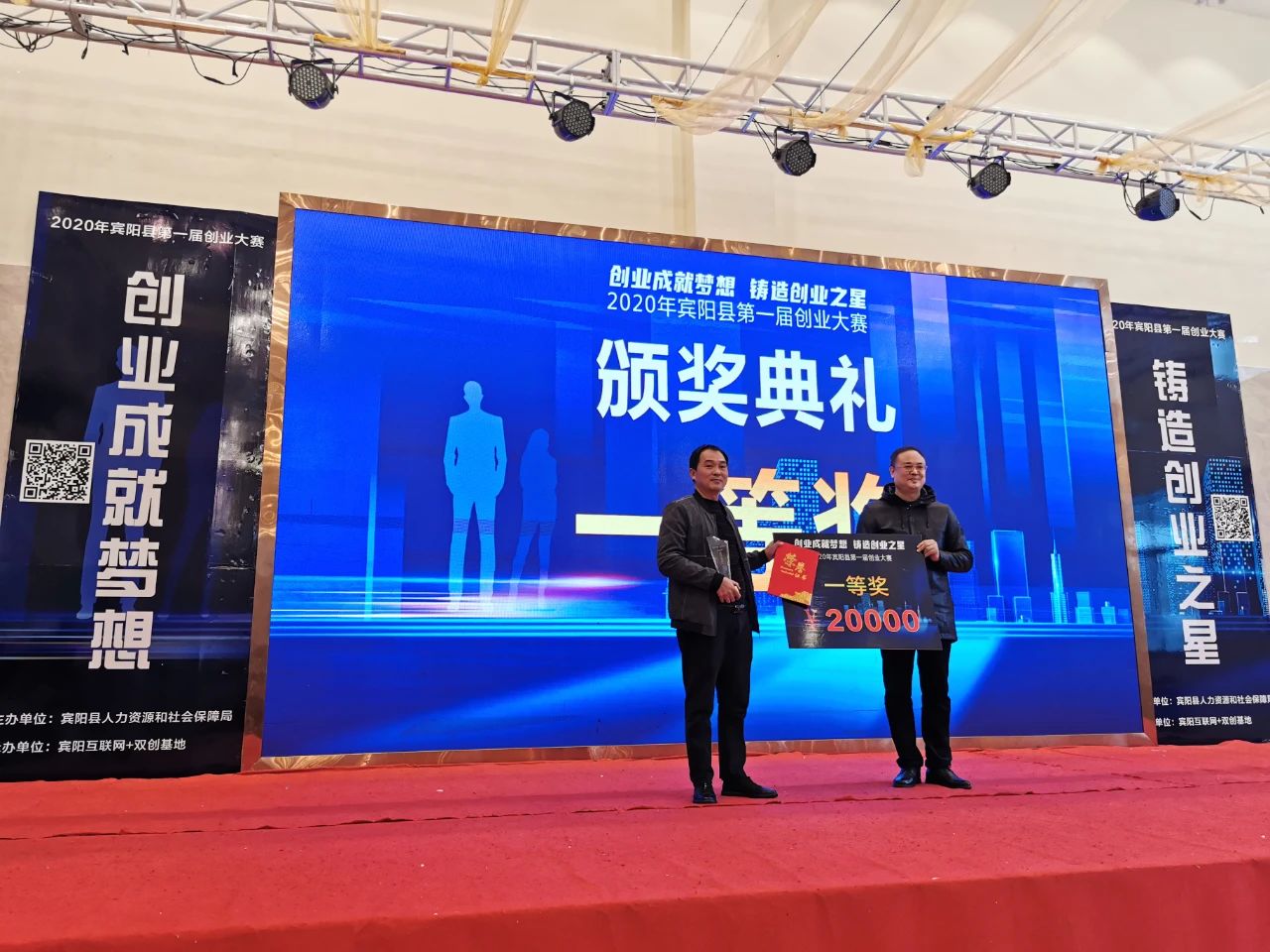 微信图片_20201222112230.jpg