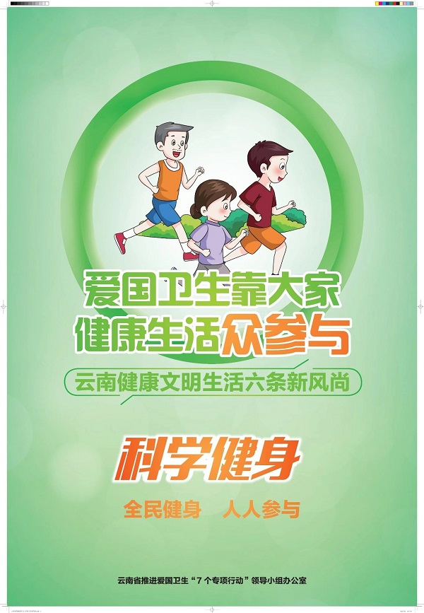4fe913f247a84b651aadc6fa45f2bcd3.jpg