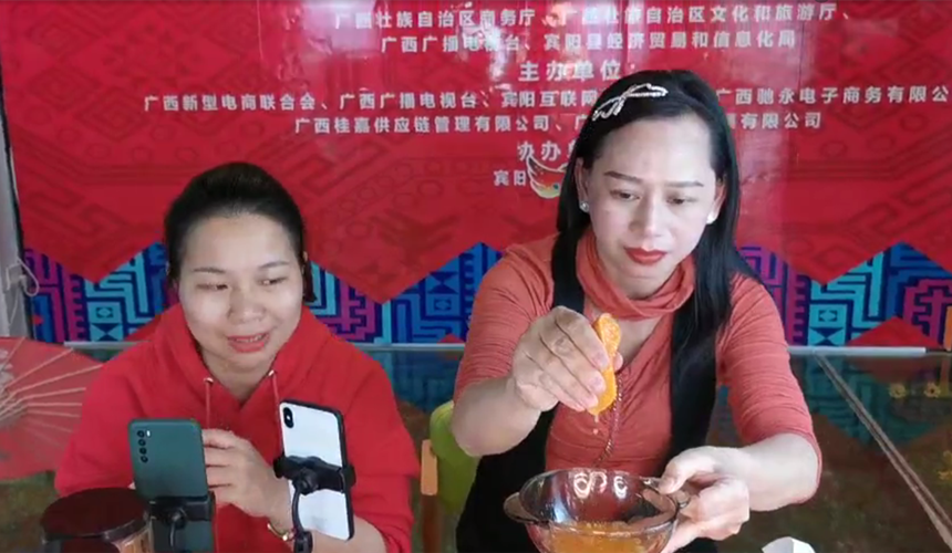 微信截图_20210420144717_副本.png