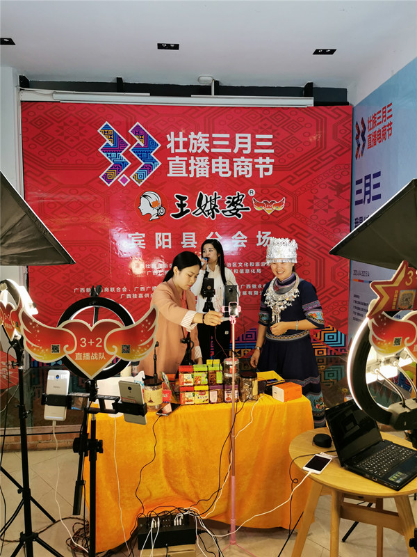 de88a9bce7b79f5382e5b029f5eb284_副本.jpg