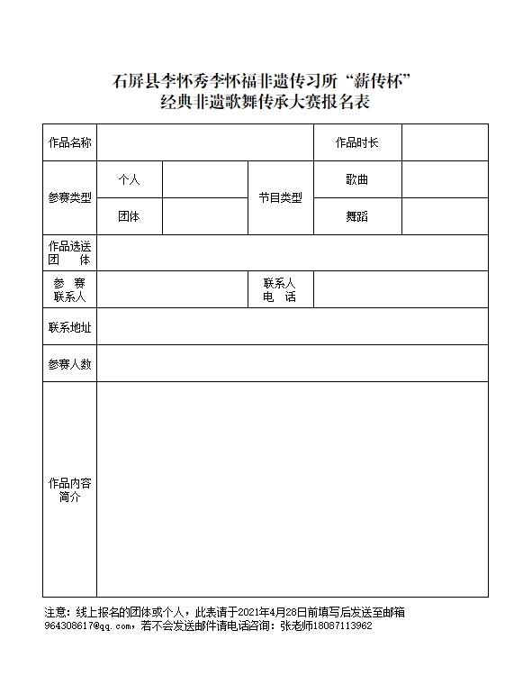 c7db825c978d24948f462b9bb67ade82.jpg
