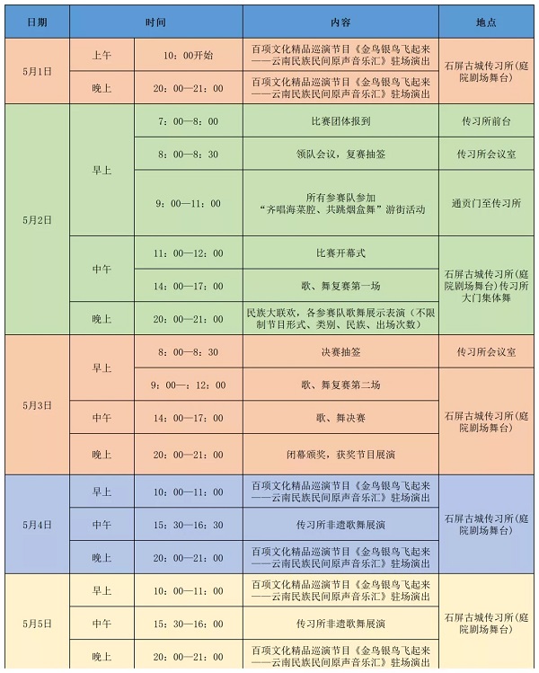 f4fb203efa36ca56a26306f761f5595f.jpg