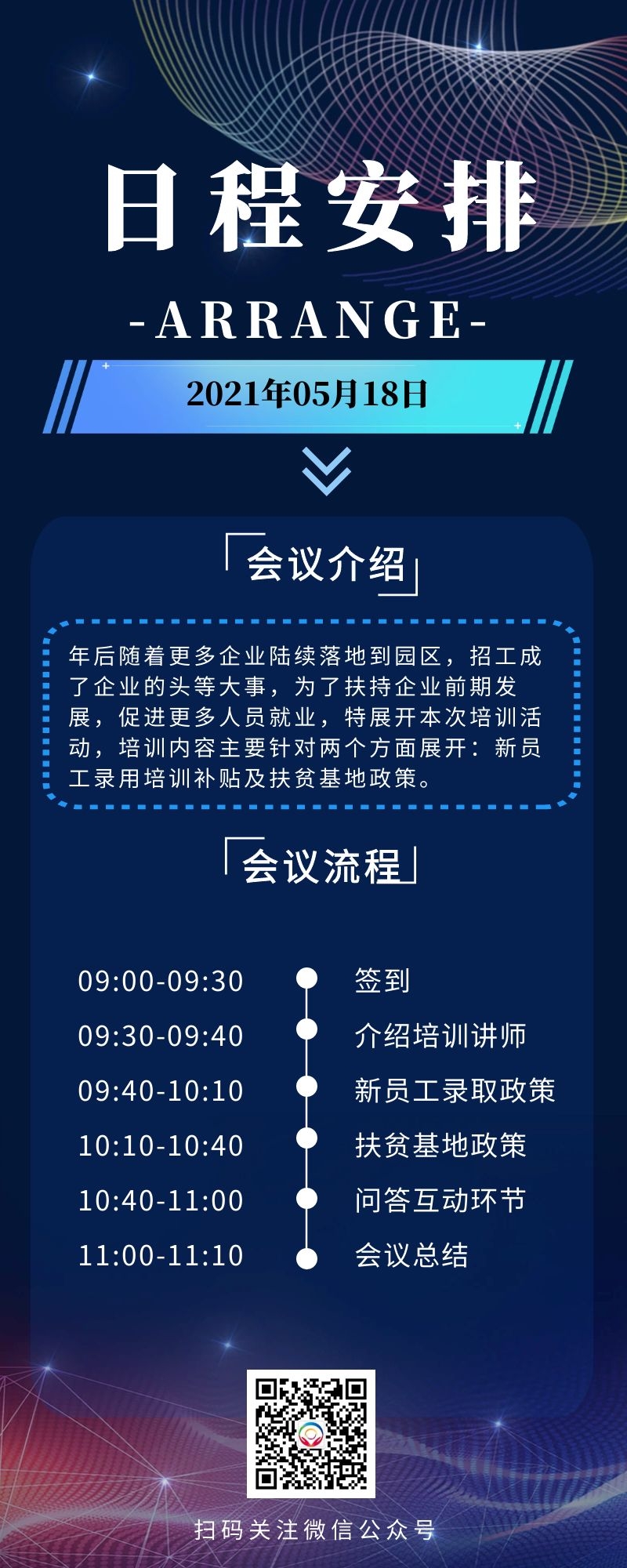 图怪兽_bbb1ac900b013416bae5dbbabd747c2c_34370.jpg
