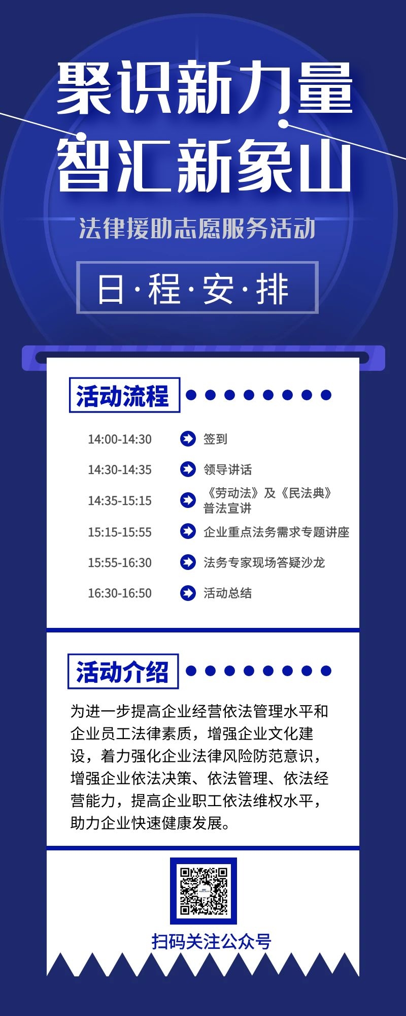 图怪兽_d6c36ac80b271c88eea2764a60a0e0df_36691.jpg