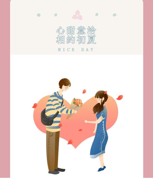 企业微信截图_20210517153309.jpg