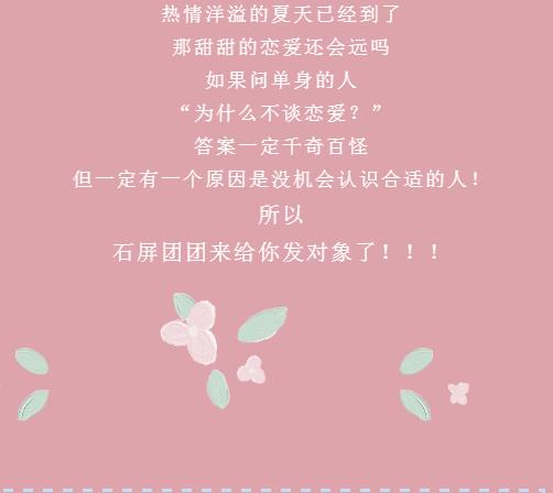 企业微信截图_20210517153500.jpg