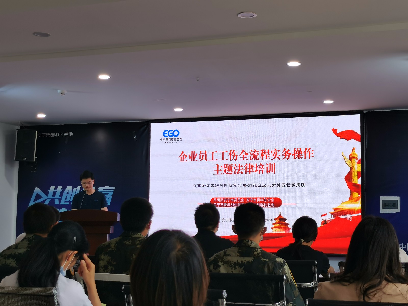 微信图片_20210520165320.jpg