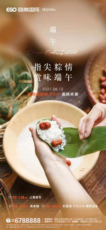 大赛1.jpg