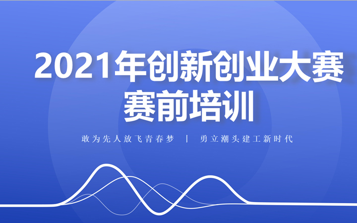 报吧主题.jpg