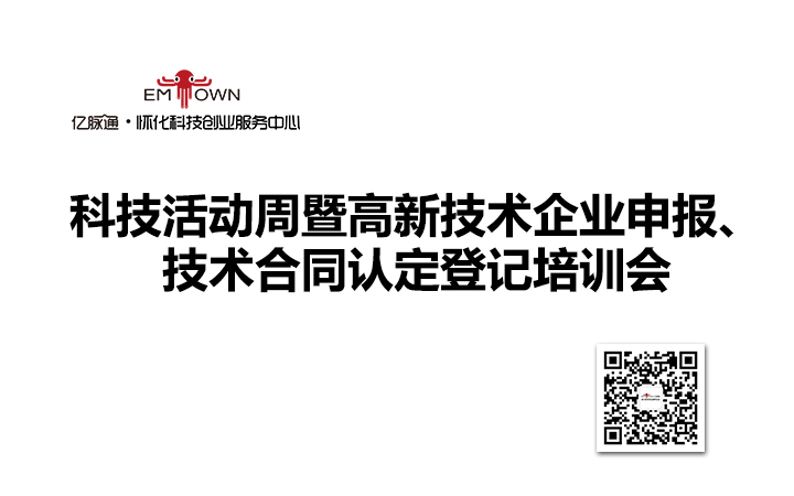 报吧.jpg