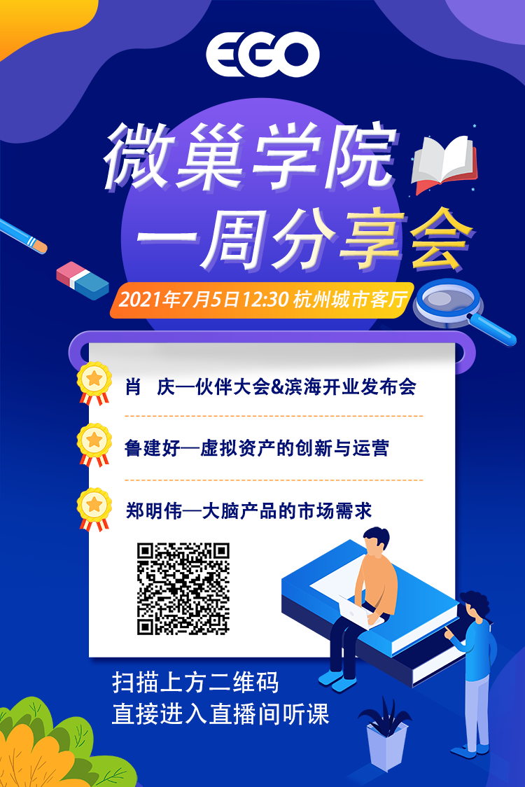 详情图.png