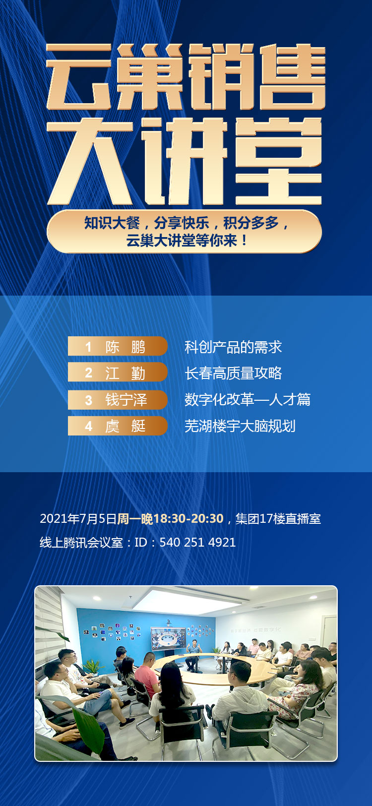 ba99448c-b831-41db-a173-5657912fb612.jpg