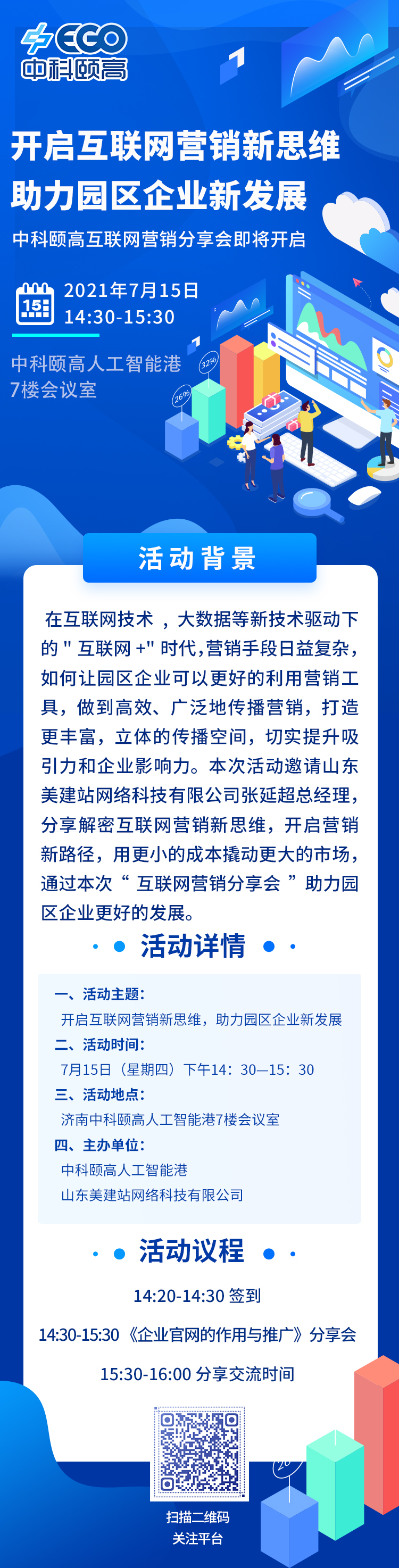 606d6e47c32c7.jpg