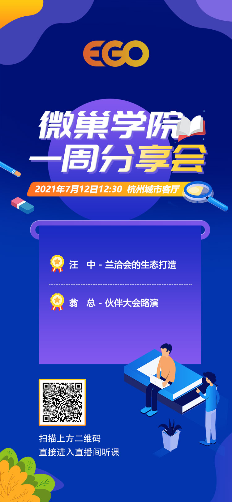 655d276e-a9be-489d-a21d-df2730754e44.jpg
