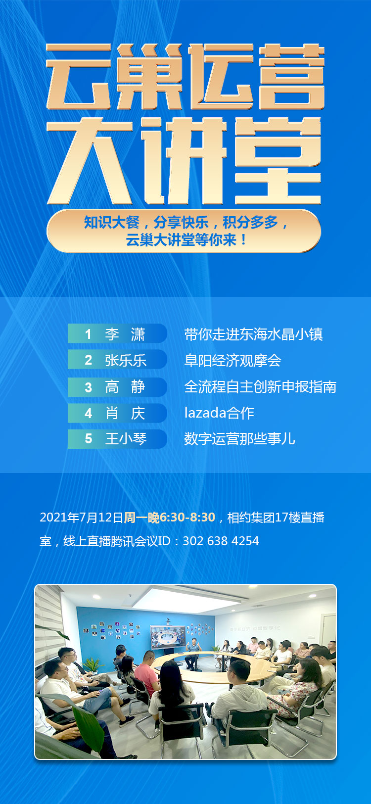 4c862456-c3fd-4723-9278-d9b00e731059.jpg