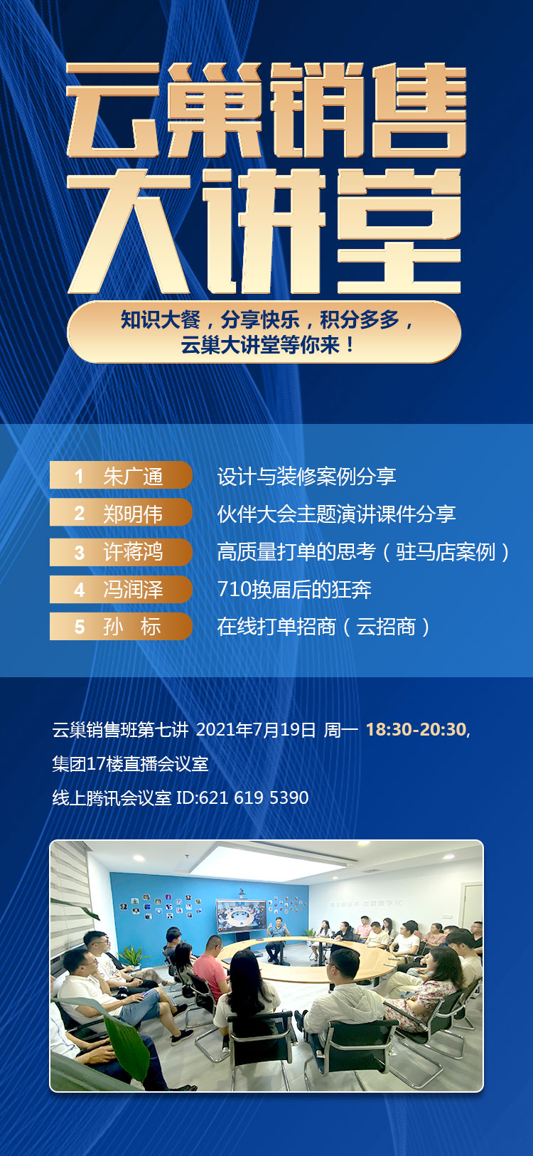 8bf19524-2695-4dad-86ca-3a29efe6bddd.jpg