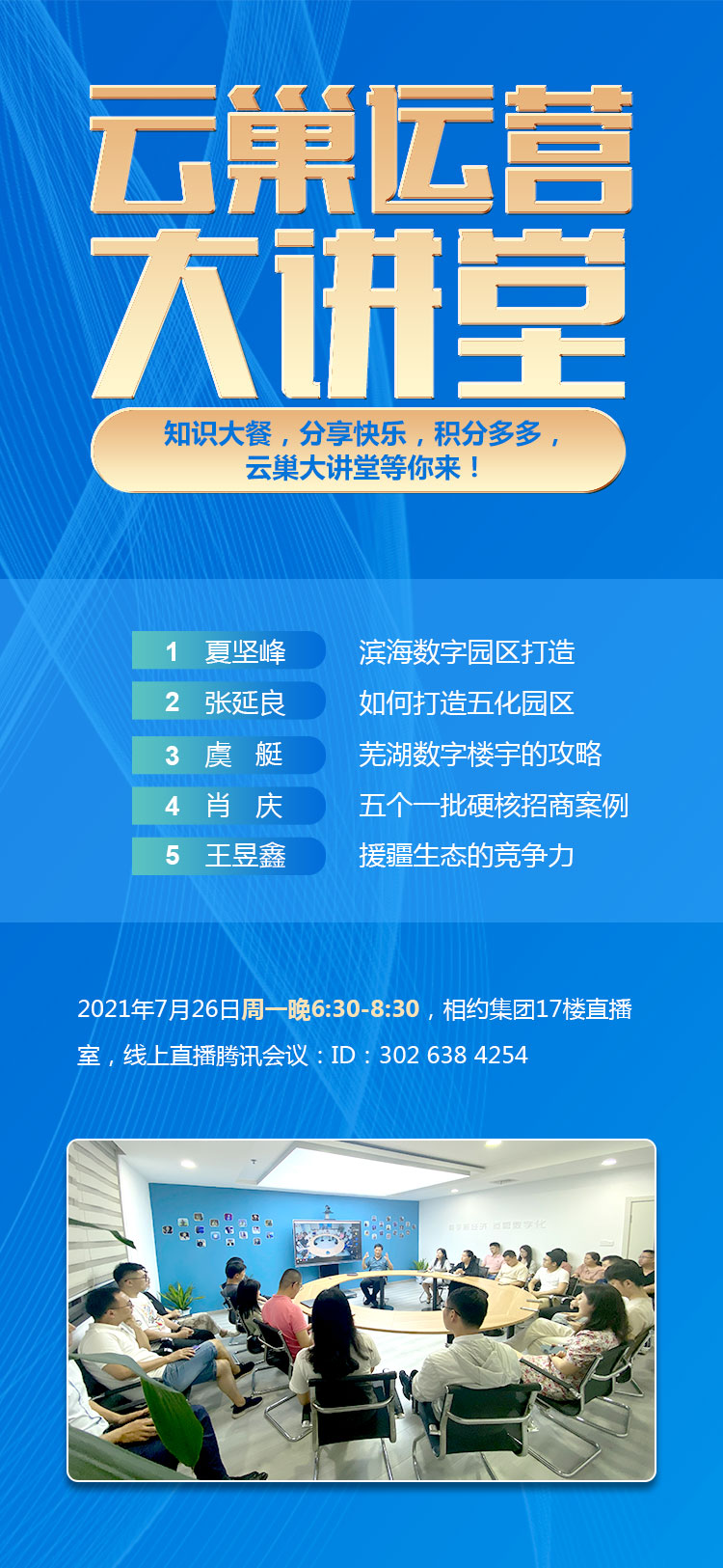 94c5af20-7711-462c-8b0e-9328ed6f093e.jpg