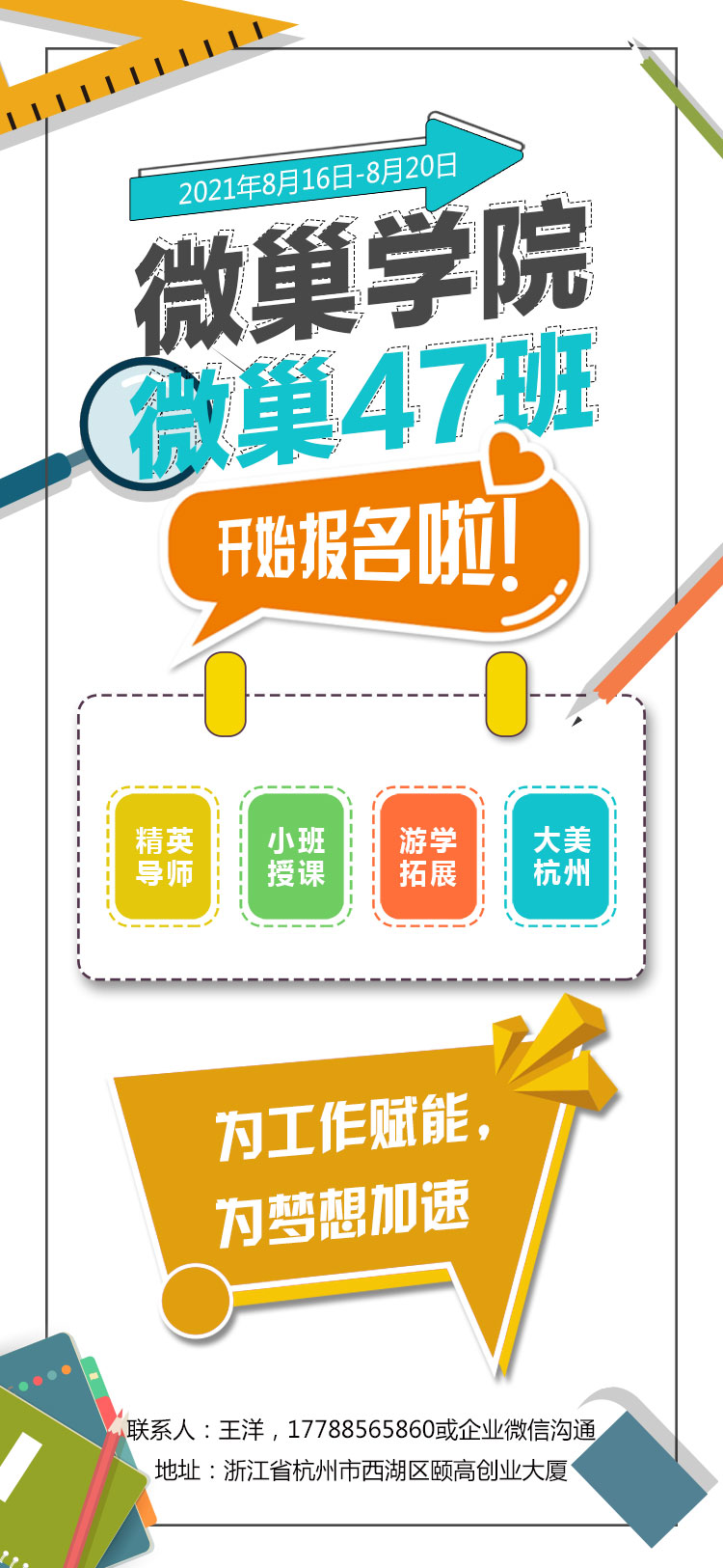 d2dfc7c5-59c7-45b5-8657-3b52cc4a1308.jpg