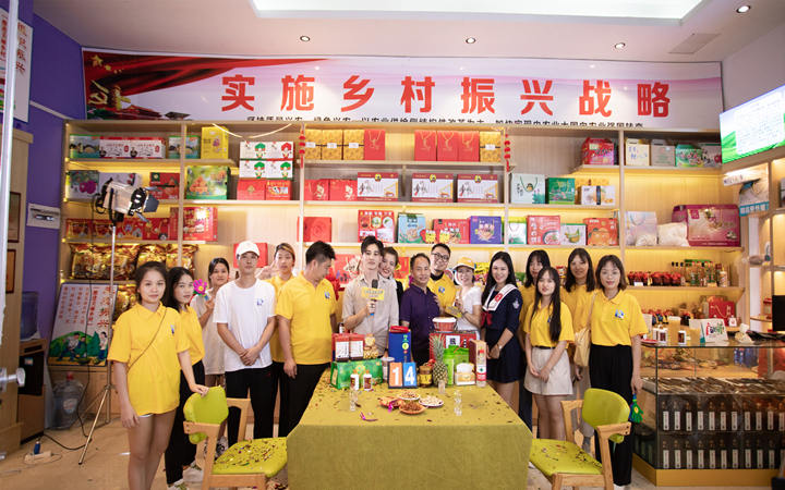 d3a02750a63815e6f7cb88e55f2f18f_副本.jpg
