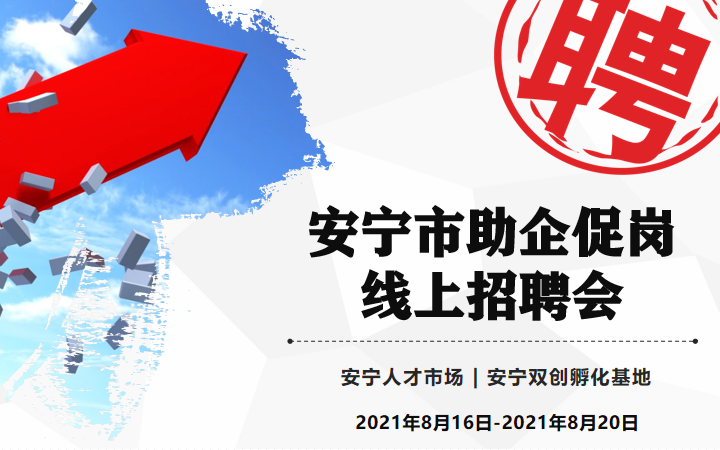 小.png