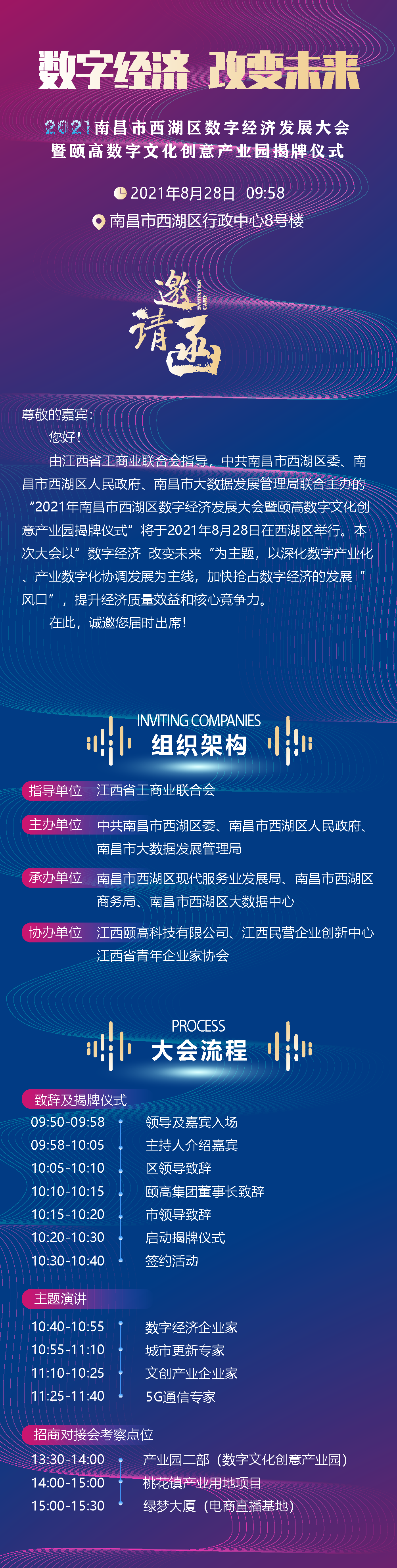 55f1ccd8c2f0c2d25f49c75a17a3839.png