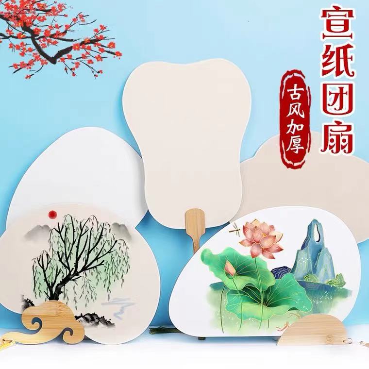 三字.jpg