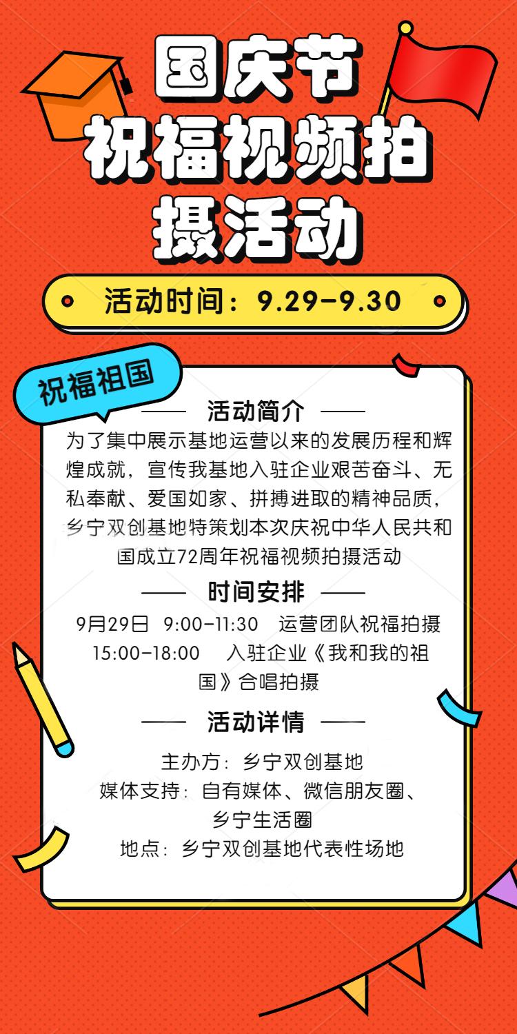 详情(1).jpg