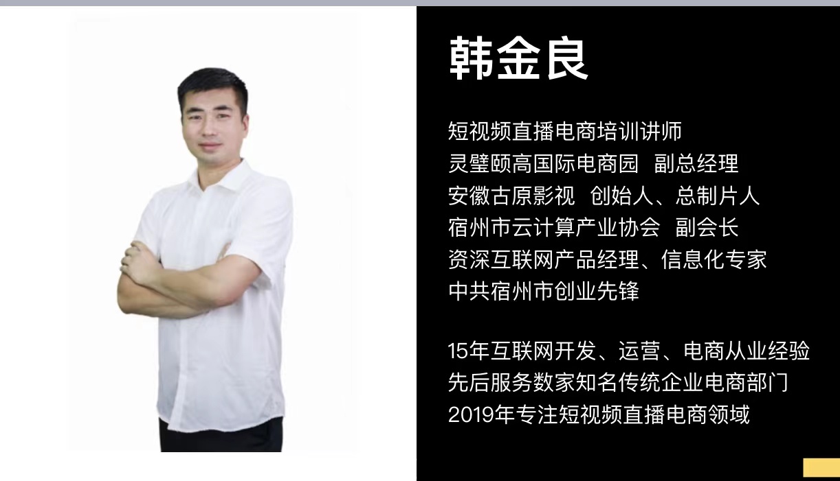 微信图片_20211108103152.jpg