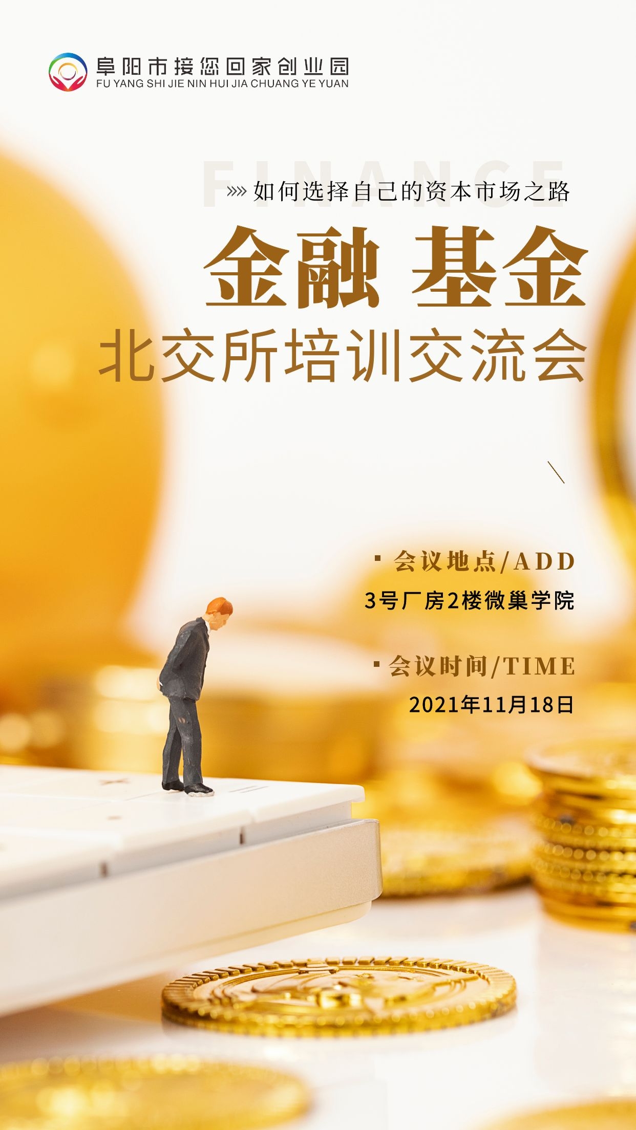 图怪兽_114706da627af5cfc3fc98620a2b0c2e_91996.jpg