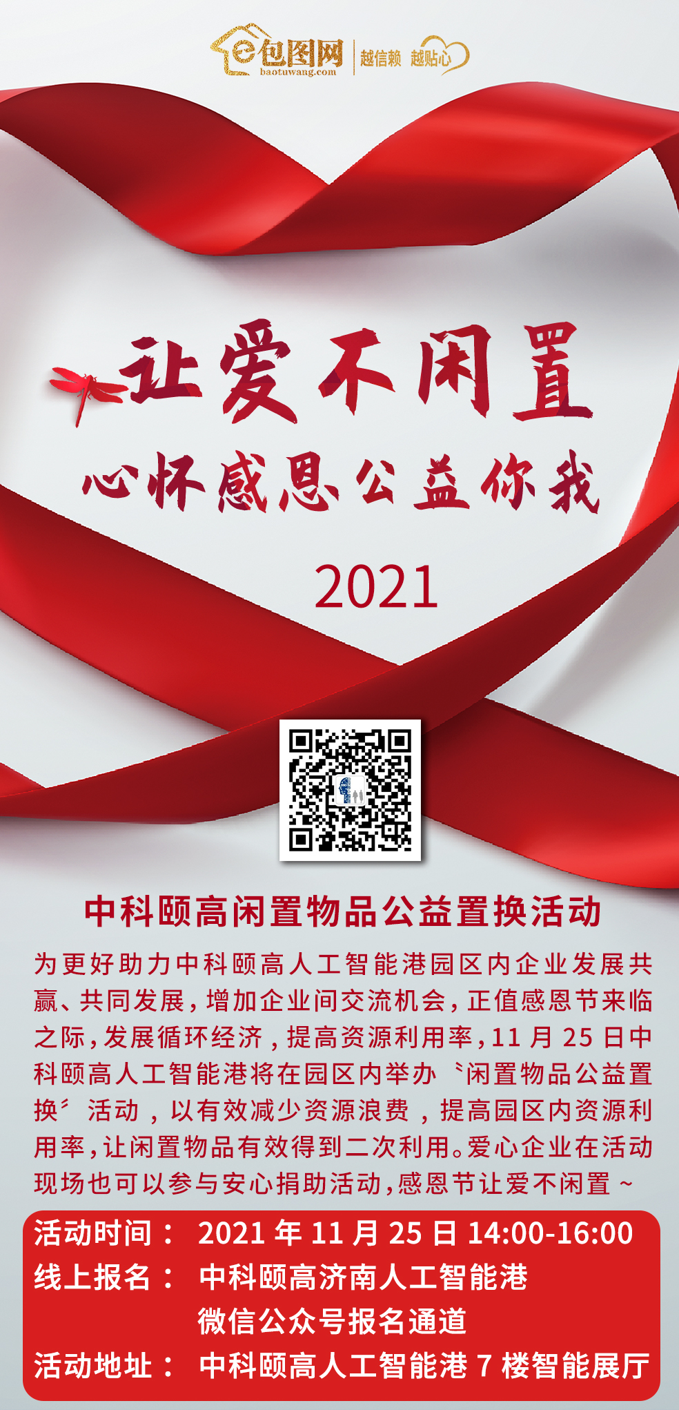 586f56b5624db.jpg
