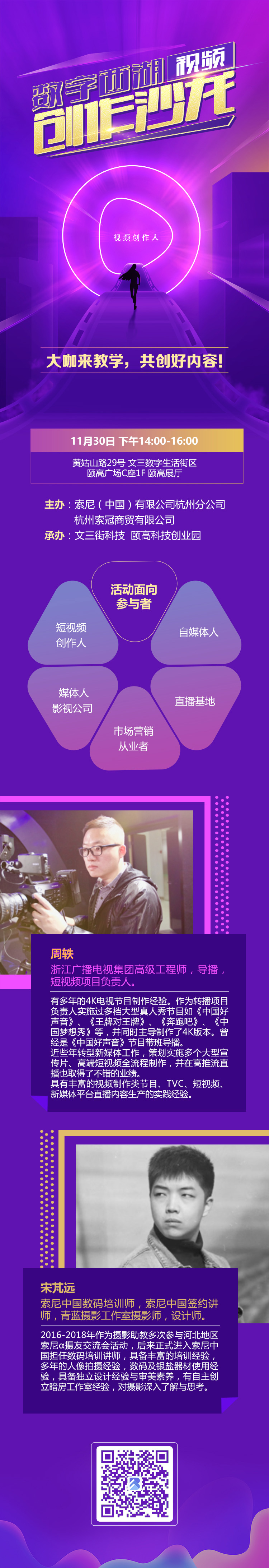 未标题-3.jpg