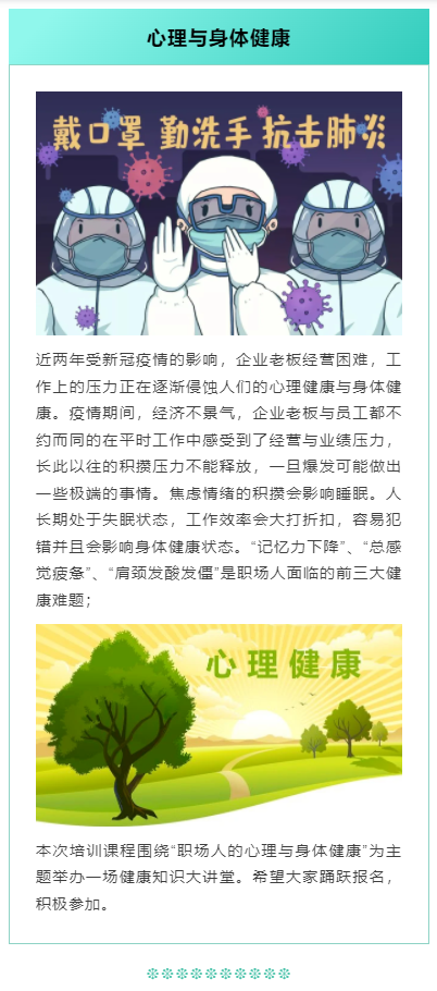 48740b406cf0c060495a7ea03f02eb7.png