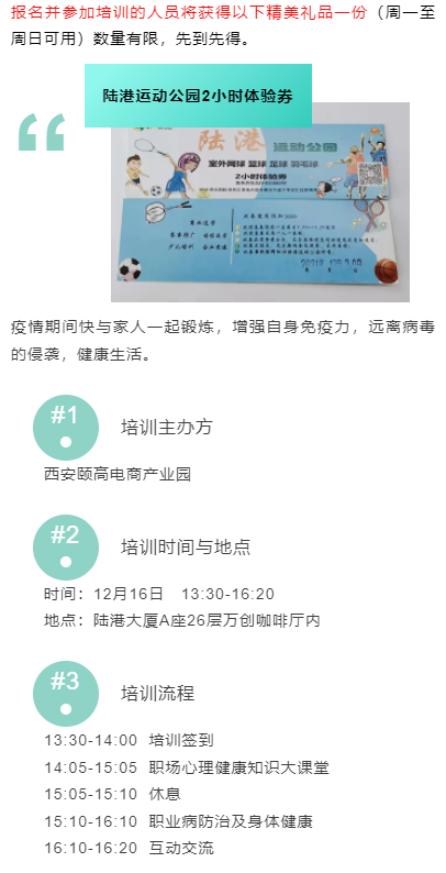 5a8562585c50110dc1077b3f923b6ac.png