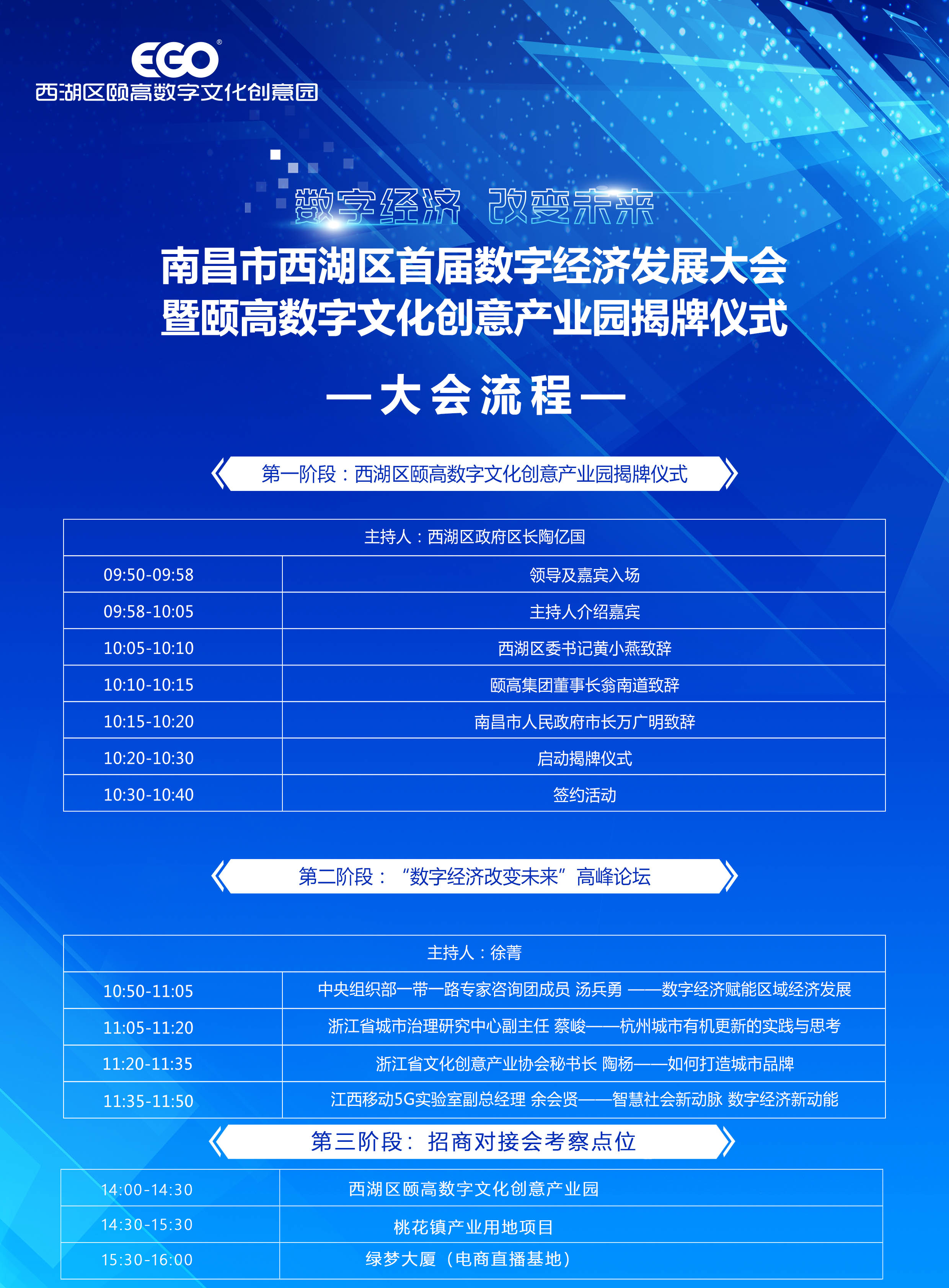 微信图片_20211210154425.jpg