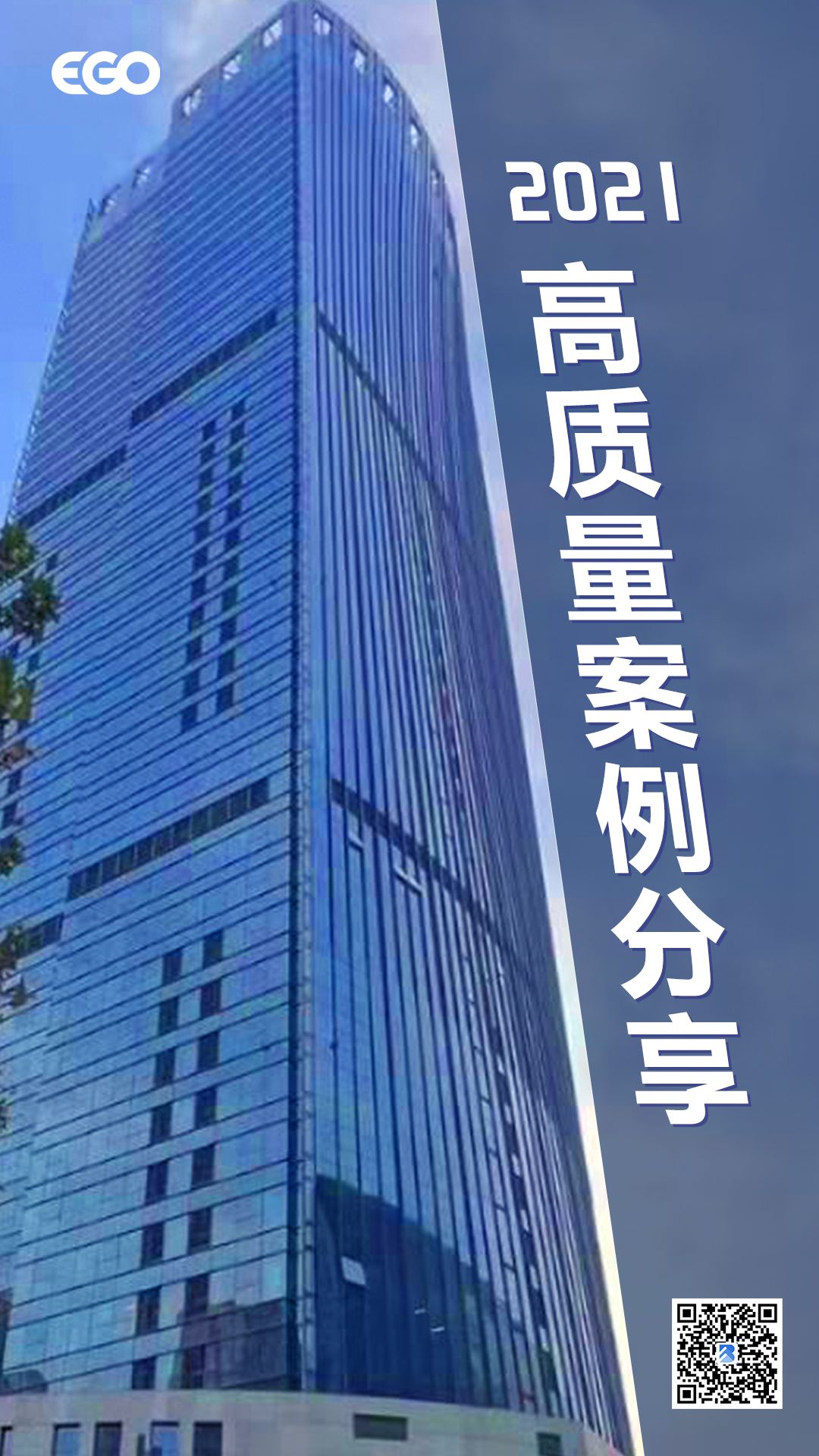 1ed8266e-4eb6-42ec-bb96-da96720560d7.jpg