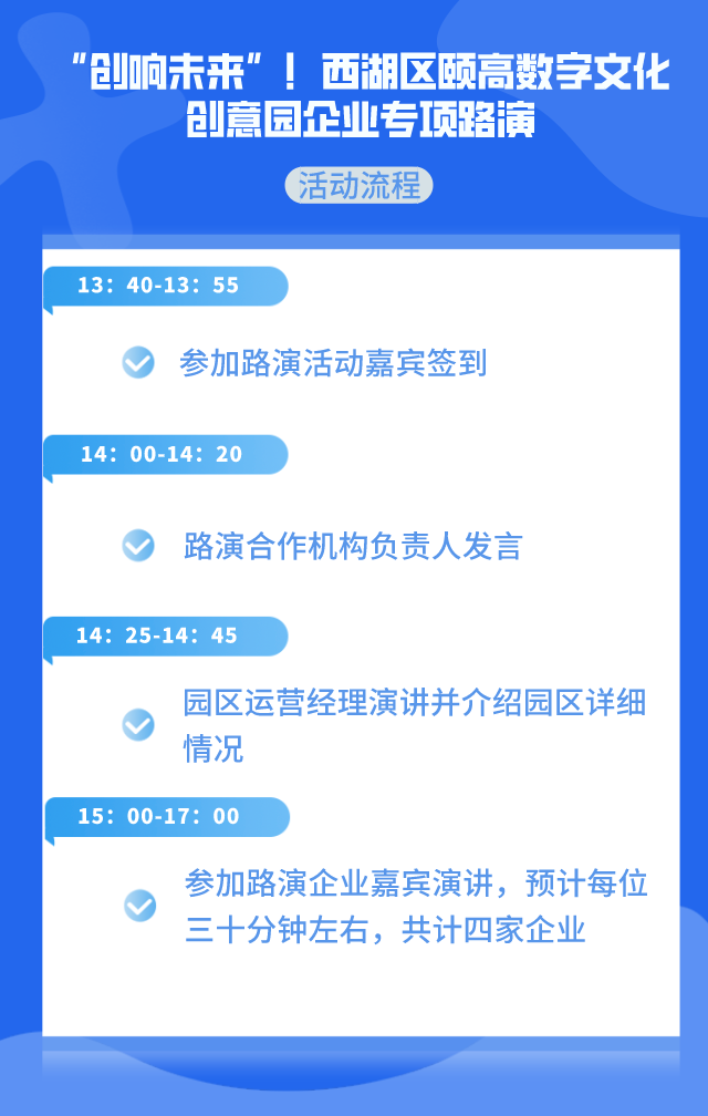 默认文件1642152040600.png