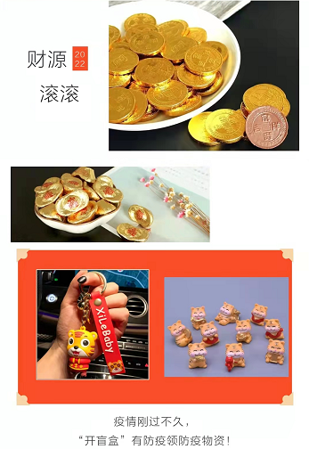 微信图片_20220209102137.png