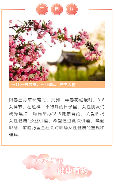 微信图片_20220301144050.png