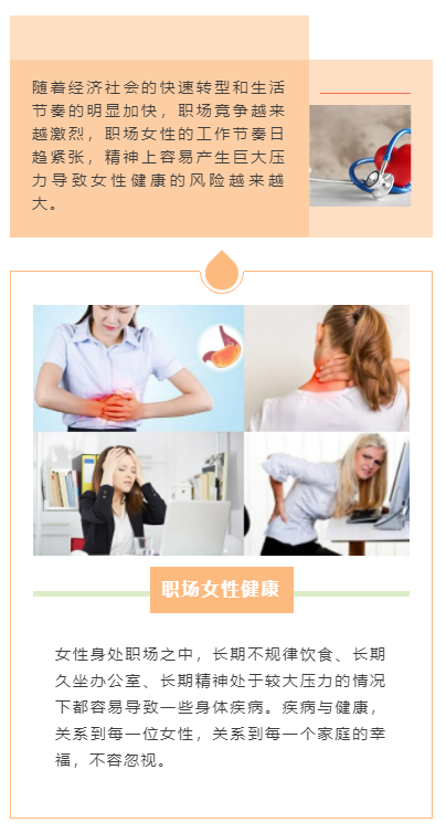 微信图片_20220301144058.png