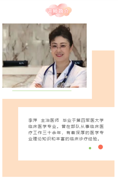 微信图片_20220301144102.png