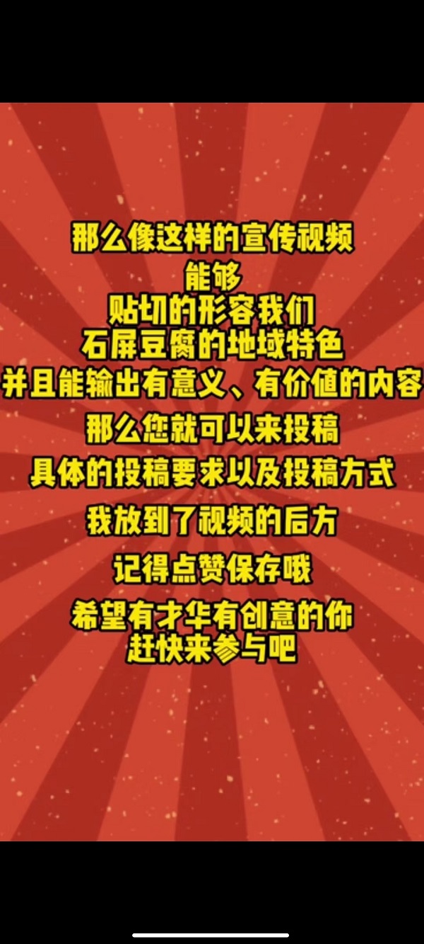 e17b576fac6a6c636585806423d28506.jpg