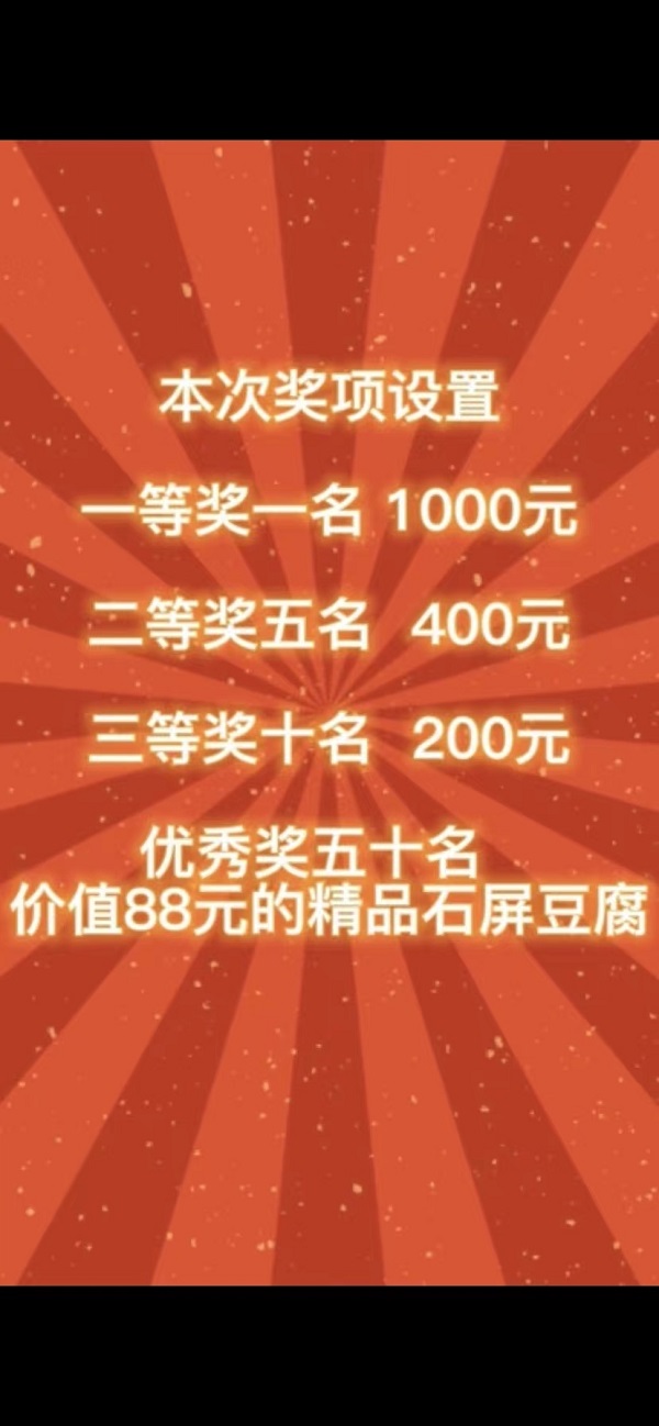 c592367d6e7490d70d0590a200e122bf.jpg
