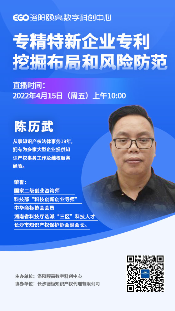 洛阳.jpg