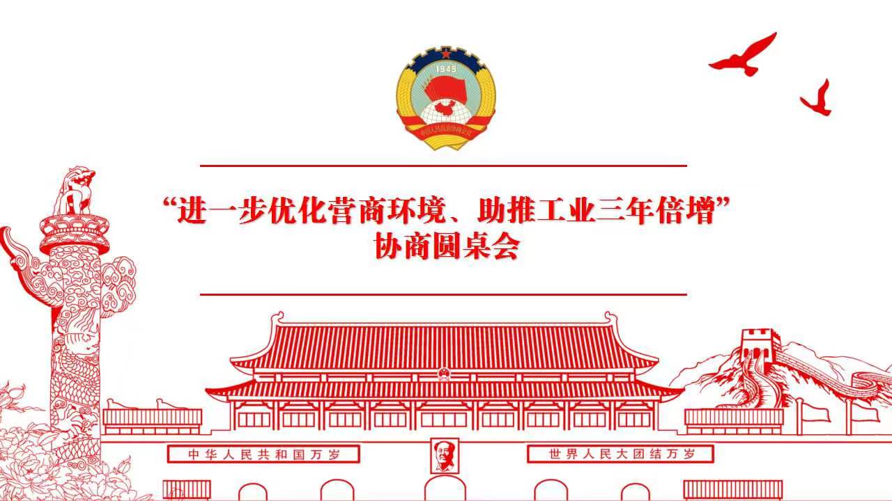 微信图片_20220425100935.jpg
