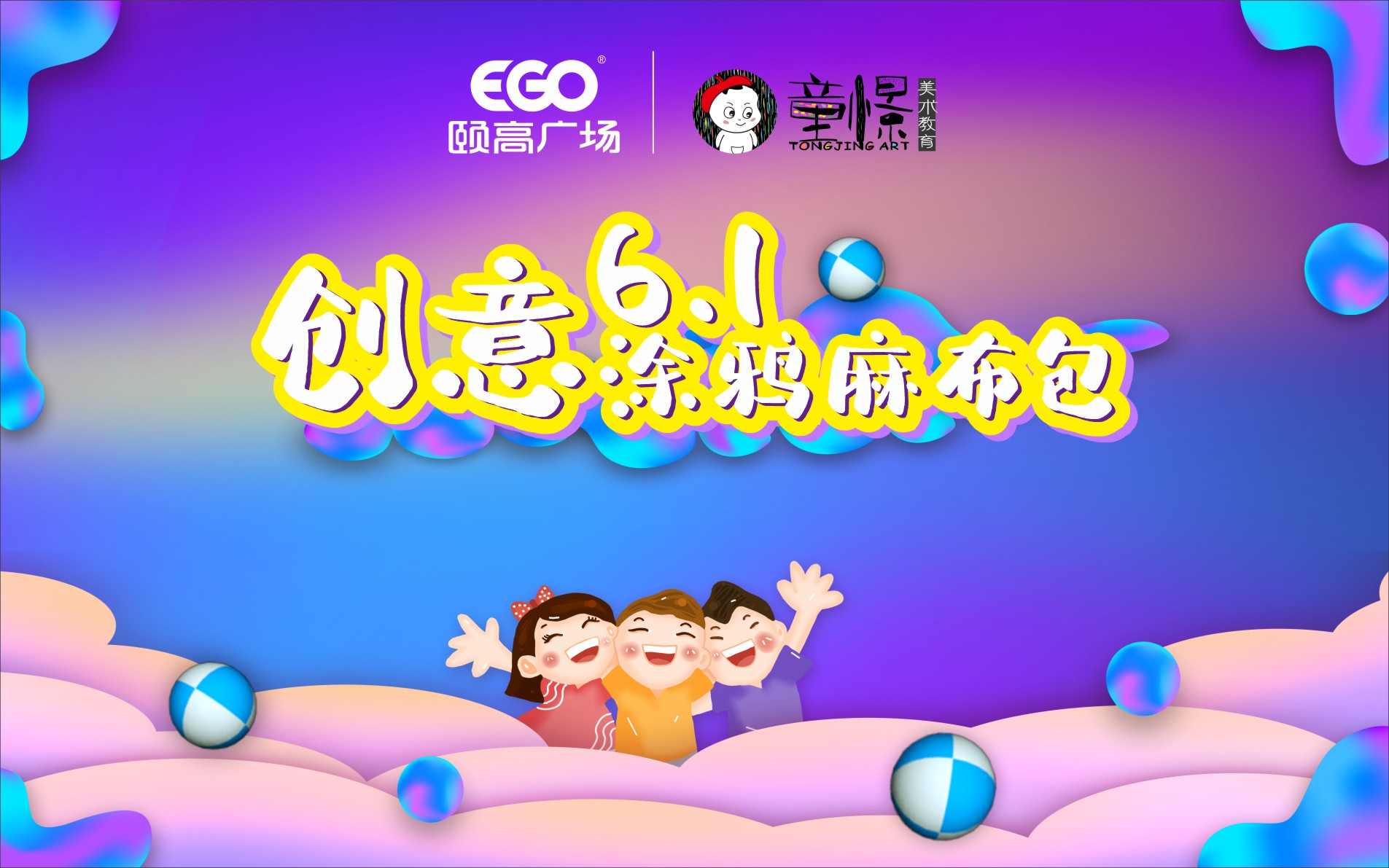 麻布包包封面横版.jpg