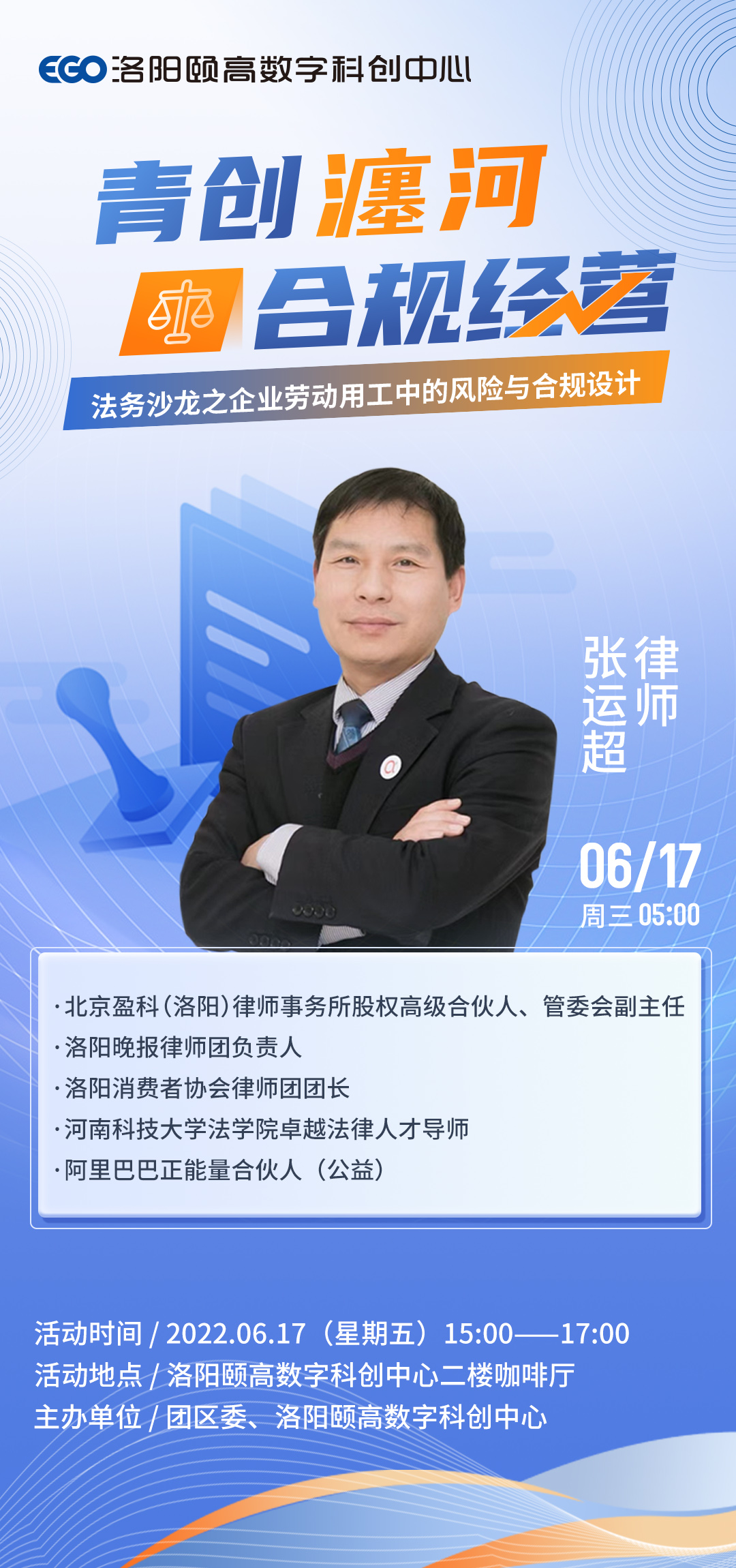 法务1.jpg