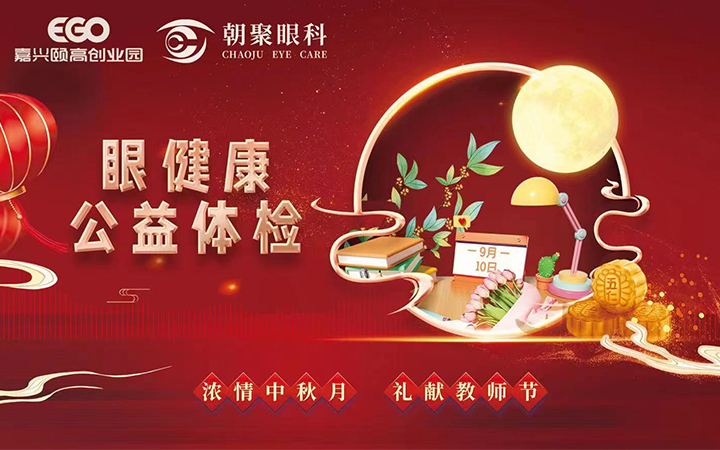 未yuyu标题-1.jpg